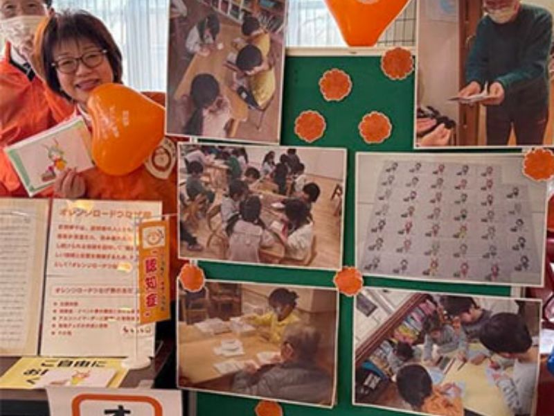 ぴのカフェ活動3