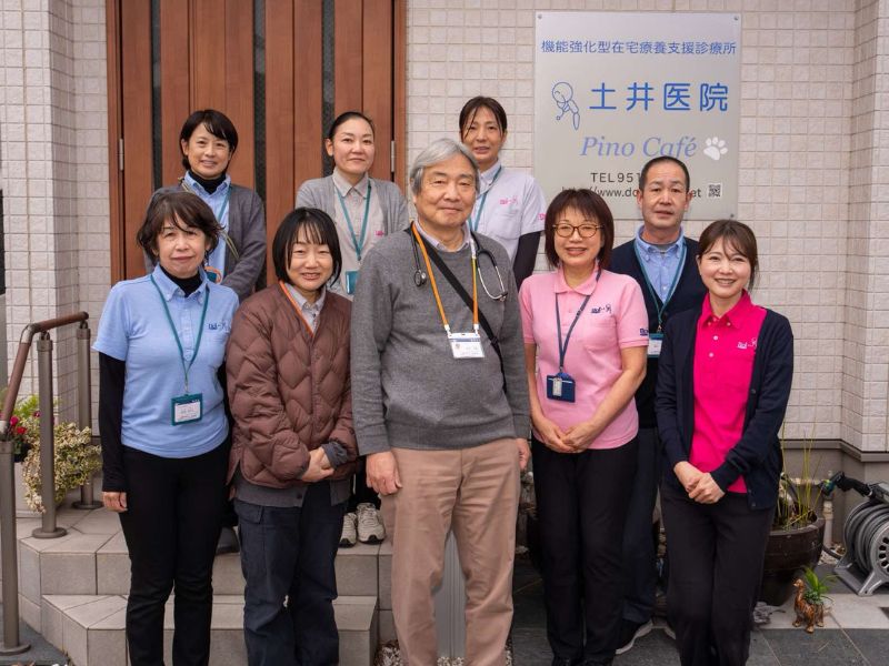 土井医院の医療チーム